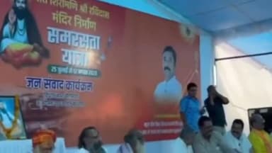 बैरसिया: बेरसिया नगर में समरसता यात्रा के आगमन पर विधायक विष्णु खत्री ने यात्रा का किया स्वागत सम्मान