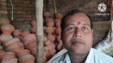 बगहा: बगहा में मिट्टी से बना दिया फ्रीज बोतल एवं कढ़ाई