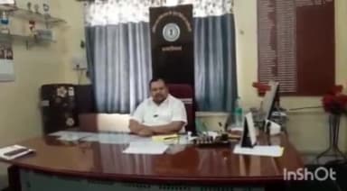 इचाक: इचाक प्रखंड में बढ़ रहा है आई फ्लू का मामला, सिविल सर्जन एसपी सिंह ने लोगों से सतर्क रहने की अपील की