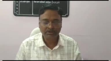 इचाक: इचाक प्रखंड में अवैध रूप से संचालित क्रशर को बंद करने को लेकर जिला खनन पदाधिकारी ने की अपील