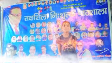 जिला हरदोई में,भीम आर्मी पाठशाला की भीम शेरनी। बच्चों ने उठाई आवाज। जागो बहुजन जागो बहुजन।
@bhimarmychief