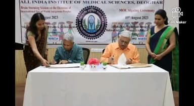 देवीपुर: एम्स देवघर में विश्व के स्वदेशी लोगों का अंतर्राष्ट्रीय दिवस मनाया