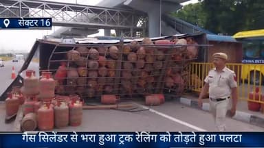 फरीदाबाद: फरीदाबाद सेक्टर-16 मथुरा रोड हाईवे पर गैस सिलेंडर से भरा हुआ ट्रक पलटा, बड़ा हादसा टला