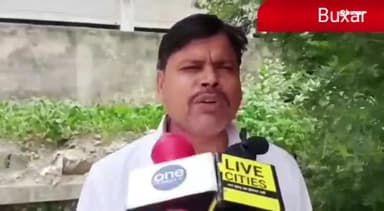 बिहार में महागठबंधन की सरकार बनने पर 1 वर्ष पूर्व जदयू नेता रविराज द्वारा दिया गया बयान।