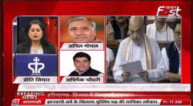 मणिपुर की घटना को 80 से ऊपर दिन बीत चुके हैं लेकिन प्रधानमंत्री जी अभी तक मौन क्यों है ?