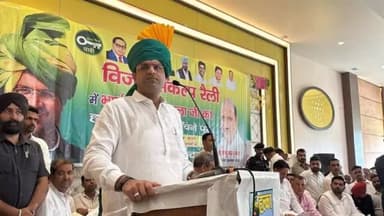 रादौर: रॉयल गार्डन JJP की विजय संकल्प रैली में पहुंचे हरियाणा के उपमुख्यमंत्री दुष्यंत चौटाला ने कार्यकर्ताओं को किया संबोधित