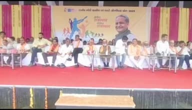 गिर्वा: उदयपुर में राजीव गांधी ओलंपिक खेलों के पहले चरण का हुआ समापन, गांधी ग्राउंड में आयोजित समारोह में हुआ पुरस्कार वितरण