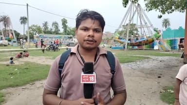 गोगरी जमामपुर में विषहरी मेले की तैयारी । 17अगस्त से 22 अगस्त तक मेला। 24 साल से लग रहा मेला।