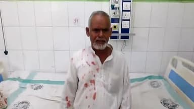 हिलसा: शहर के दरगाह रोड के नया मोहल्ला में मामूली बात को लेकर मारपीट में एक व्यक्ति हुआ जख्मी