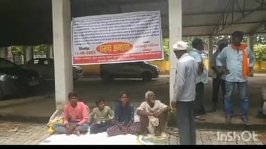 गोंडा: कलेक्ट्रेट परिसर में दबंग के कहर से त्रस्त गुरुसड़ा का दलित परिवार अनशन पर बैठा, प्रशासन से लगाई न्याय की गुहार