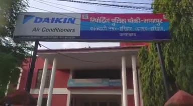 हरिद्वार: मायापुर रिपोर्टिंग चौकी में सनसनीखेज लूट की वारदात का एसएसपी हरिद्वार ने किया खुलासा