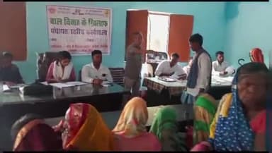 बगोदर: अडवारा पंचायत सचिवालय मे बाल विवाह के खिलाफ पंचायत स्तरीय कार्यशाला  का किया गया आयोजन