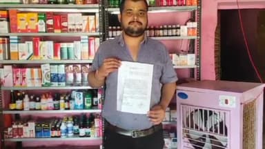 जयसिंहनगर: करकी में जान से मारने की धमकी देने वाले एक व्यक्ति की पुलिस से हुई शिकायत