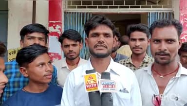 घुवारा: घुवारा में युवाओं ने लोकसेवा केंद्र मैनेजर व ऑपरेटरों के खिलाफ कार्रवाई करने की मांग