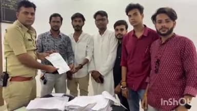 हुज़ूर: टीटी नगर थाने में एनएसयूआई ने फर्जी नर्सिंग कॉलेज पर एफआईआर दर्ज की मांग की सौपा ज्ञापन