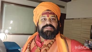 सलोन: अयोध्या स्थित हनुमानगढ़ी के संत राजू दास 14 अगस्त को नसीराबाद में निकलेंगे स्वाभिमान यात्रा भक्तों से एकजुट होने की किया