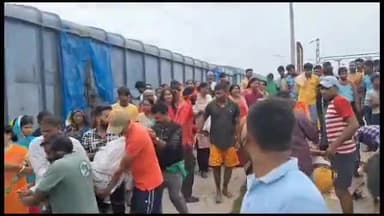 बेगूसराय: बेगूसराय के रेलवे स्टेशन स्थित माल गोदाम के पास ट्रेन से कट कर दो महिला की हुई मौत परिजनों मचा कोहराम।