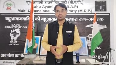 #मनुवादी_संघ_की_विचारधारा से ग्रस्त है #यूपी_पुलिस
किस अधिकार से #पत्रकारो_के_कैमरे_मोबाइल तोड़ती
#पत्रकारो_मल्टीप्ल_FIR