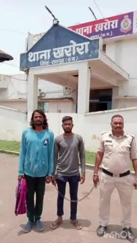 तिल्दा: खरोरा पुलिस ने नशे के खिलाफ अभियान चलाकर अवैध शराब के साथ 2 लोगों को किया गिरफ्तार