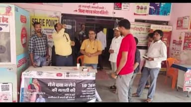 उतरौला: सामुदायिक स्वास्थ्य केंद्र श्रीदत्तगंज में कर्मचारियों ने अल्बेंडाजोल गोली खाकर राष्ट्रीय फाइलेरिया उन्मूलन कार्यक्रम का