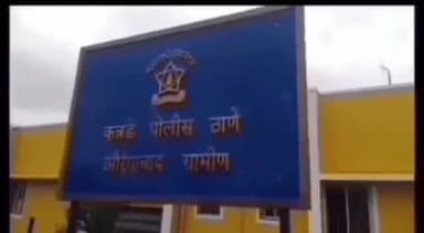 कन्नड: कन्नड ग्रामीण पोलिसांनी आवडल्या दिवसातील चोरांच्या मुस्क्या, एक आरोपी सीता नाईक तांडा तर दुसरा आरोपी पारोळा येथून अटक