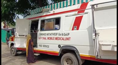 पैलानी: ककवन डेरा के लोग विचित्र बुखार से परेशान, सीएमओ ने भेजी मोबाइल वैन