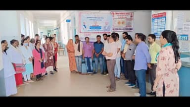 दमोह: एसडीओपी कार्यालय में पदस्थ आरक्षक राम मिलन शर्मा की निधन पर अस्पताल में मौन धारण कर दी गई श्रद्धांजलि