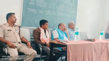 मझगवां: राज्य वन विकास निगम लिमिटेड अध्यक्ष व दर्जा प्राप्त कैबिनेट मंत्री माधौ सिंह डावर पहुंचे चित्रकूट, की पूजा अर्चना