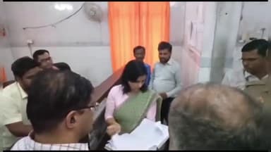 बहराइच: मेडिकल कॉलेज का ज़िलाधिकारी ने किया औचक निरीक्षण, दिए निर्देश