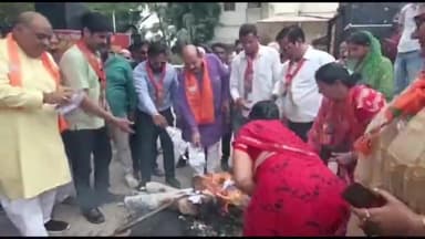 अजमेर: हाथी भाटा पावर हाउस के बाहर भारतीय जनता पार्टी के द्वारा किया गया विरोध प्रदर्शन जलाई बिलो की कॉपी