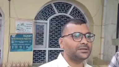 मुरादाबाद: प्रधानमंत्री आवास योजना ग्रामीण के अंतर्गत मुरादाबाद ब्लॉक में रखे गए आउटसोर्स कर्मचारी को बिना नोटिस दिए किया निलंबित