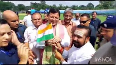 हरिद्वार: भल्ला कॉलेज हेलीपैड पहुंचे सीएम धामी ने कहा - प्राकृतिक आपदाओं के असर को कम करना सरकार का पहला लक्ष्य, लोग भी करें सहयोग