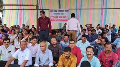 कोंडागांव: वेतन विसंगति दूर करने की मांग को लेकर सहायक शिक्षक फेडरेशन का DNK ग्राउंड में अनिश्चितकालीन धरना