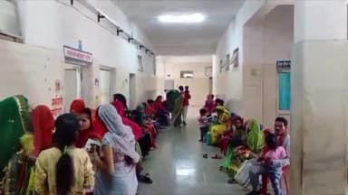 सिरोंज: मरीजों की सुविधा के लिए शासकीय अस्पताल में बड़ाई गई मरीजों की संख्या,बीएमओ ने सीएमएचओ को लिखा था पत्र