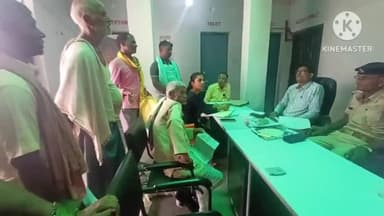 रामगढ़ चौक: भूमि विवाद निपटारे को लेकर रामगढ़ चौक थाने में लगाया गया जनता दरबार