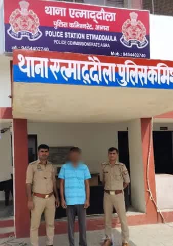 #Agra:- चौकी में घुसकर रील बनाने वाले को एत्माद्दौला पुलिस ने किया गिरफ्तार, खंदौली निवासी नितिन उपाध्याय को गिरफ्तार कर