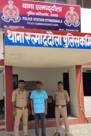 एत्मादपुर: फाउंड्री नगर चौकी के अंदर वीडियो बनाकर वायरल करने वाले युवक को थाना एत्माद्दौला पुलिस ने खंदौली से किया गिरफ्तार