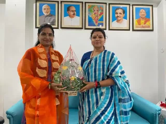 भाजपा महिला मोर्चा प्रदेश मंत्री  आ० श्रीमती #कविता_यादव_त्रिपाठी जी को #जन्मदिन की हार्दिक बधाई एवं शुभकामनाएं ।
ईश्वर से प्रार्थना है कि आप हमेशा स्वस्थ एवं प्रसन्न रहें । 

#अर्चनाशुक्ला