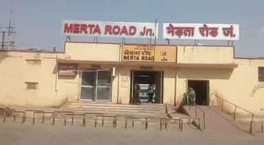 मेड़ता: सांसद दीया कुमारी ने रेलवे के महाप्रबंधक को लिखा पत्र, मेड़ता सिटी की डीएमयू ट्रेन के फेरे बढ़ाने की रखी मांग