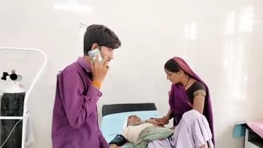 ब्यावरा: ब्यावरा सिटी थाना क्षेत्र के अंजनी लाल मंदिर रोड पर तेज रफ्तार कार ने बाइक को मारी टक्कर, मां व बेटा हुए घायल