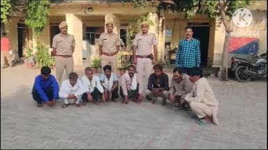 दीगोद: सुल्तानपुर पुलिस ने सार्वजनिक स्थान पर सट्टे की खाई वाली करते 8 आरोपियों को किया गिरफ्तार, ₹7910 सट्टा रकम जब्त