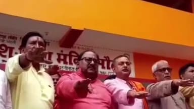 नौतन: मेरी माटी मेरा देश कार्यक्रम को लेकर नौतन में विधायक व छात्रों ने लिया संकल्प