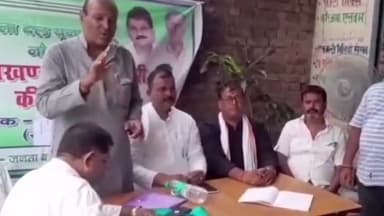 नौतन: महादलित बस्ती में झंडा फहराएंगे जदयू नेता, नौतन के जदयू कार्यालय में हुई बैठक में की गई चर्चा