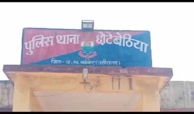 पखांजूर: छोटेबेठिया थाना क्षेत्र के ग्राम सोनावार में पिकअप की टक्कर से बाइक सवार की हुई मौत, पुलिस ने किया मामला दर्ज