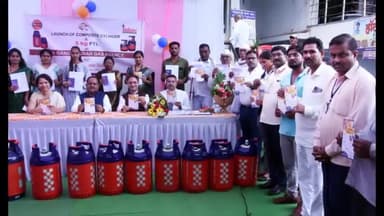 कन्नड: शहरातील चाळीसगाव रोडवरील गंगासागर गॅस एजन्सी च्या वतीने गॅस सिलेंडर प्रदर्शनाचे आयोजन, विविध योजनेची माहिती.