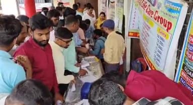 बदलापुर: बदलापुर ब्लॉक परिसर में आज कौशल विकास मिशन के तत्वावधान में लगा रोजगार मेला, 936 लोगों को मिली नौकरी