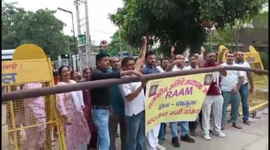 पंचकूला: जिला सचिवालय में अतिथि अध्यापकों द्वारा नियमित करने की मांग को लेकर किया रोष प्रदर्शन, मुख्यमंत्री के नाम सौंपा ज्ञापन