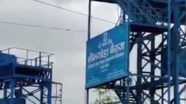 हरिद्वार: भीमगोडा बैराज का गेट टूटने के मामले में उत्तर प्रदेश सिंचाई विभाग के दो बड़े अधिकारी हुए सस्पेंड