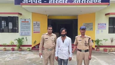 हरिद्वार: जनपद के अलग-अलग थानों चौकियों में विभिन्न जगहों से तीन वारंटी किए गिरफ्तार, एक पर शांति भंग में हुई कार्यवाही