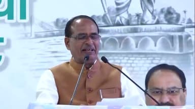 हुज़ूर: 50% कमीशन मामले में श्यामला हिल्स बोल मुख्यमंत्री शिवराज